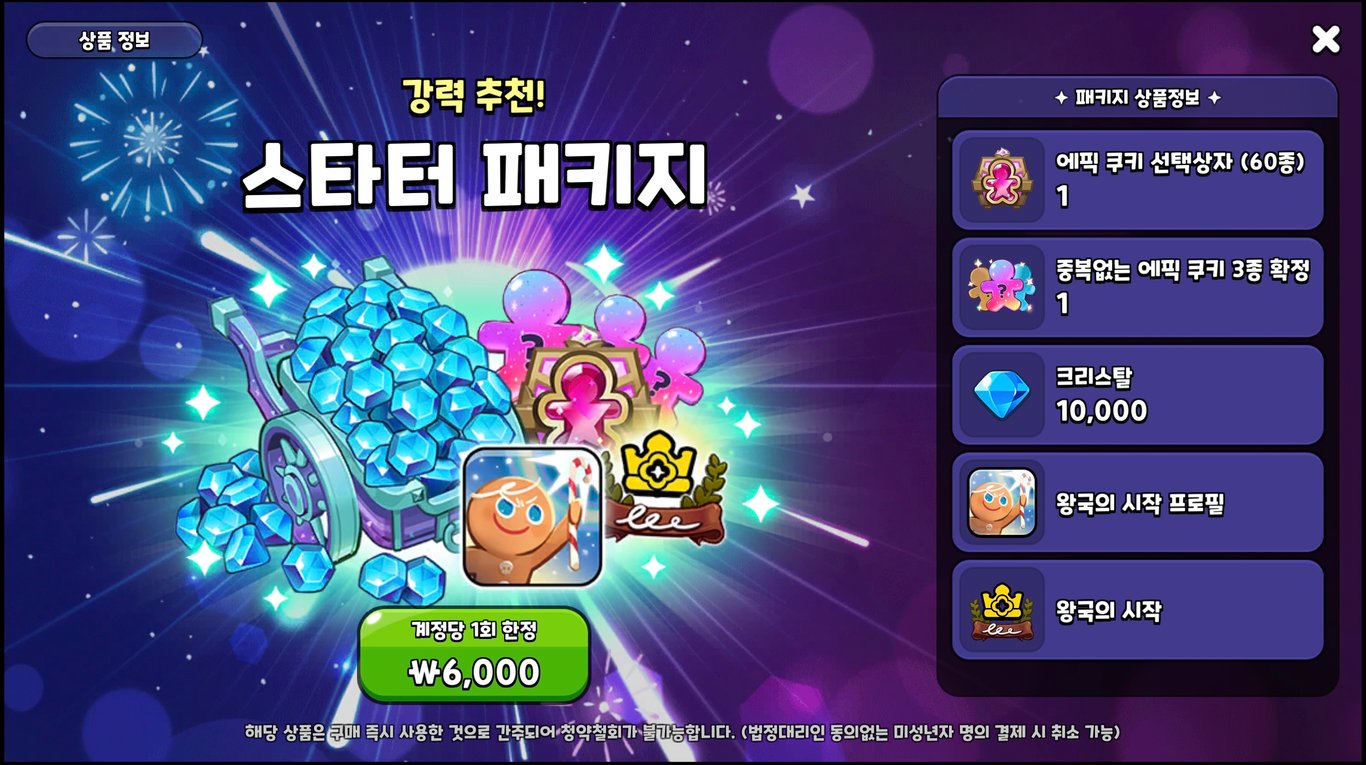 [object Object]-undefined