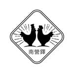 남영탉