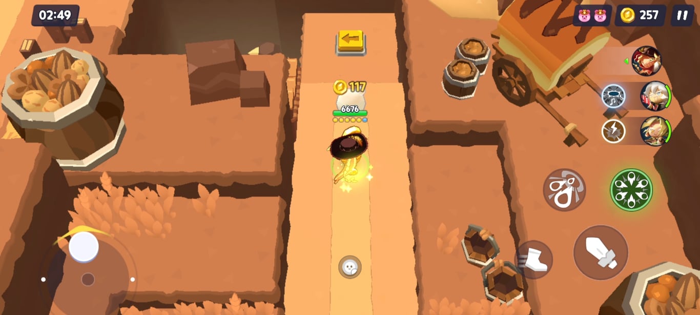 첫번째 곰젤리 위치 첫번째 이미지