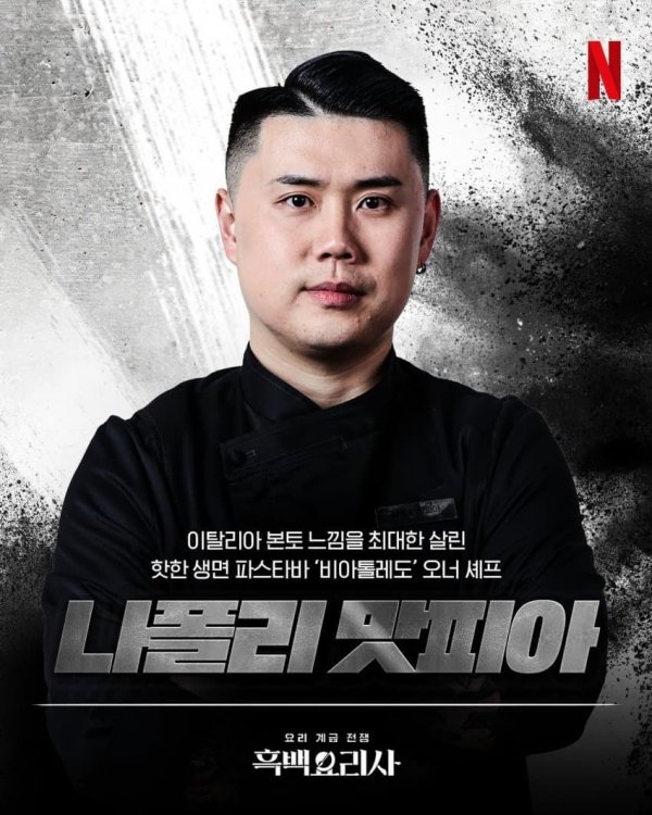 권성준