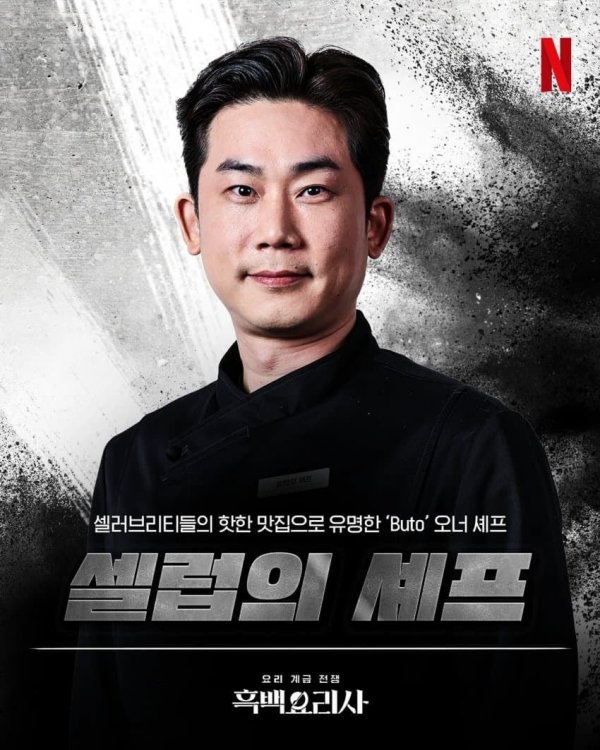 임희원
