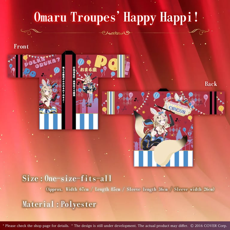 Omaru Troupes' Happy Happi!