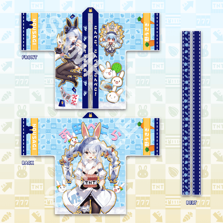 Unofficial Pekora Fan Happi Coat