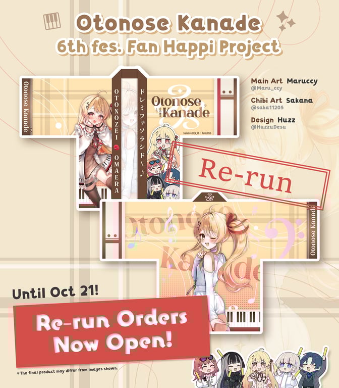 Otonose Kanade 6th fes. Fan Happi