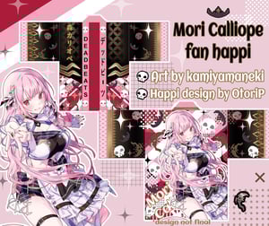 Unofficial Calliope Mori Happi v2