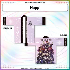 hololive English 3rd Concert -All for One- ライブグッズ - グッズ / Happi