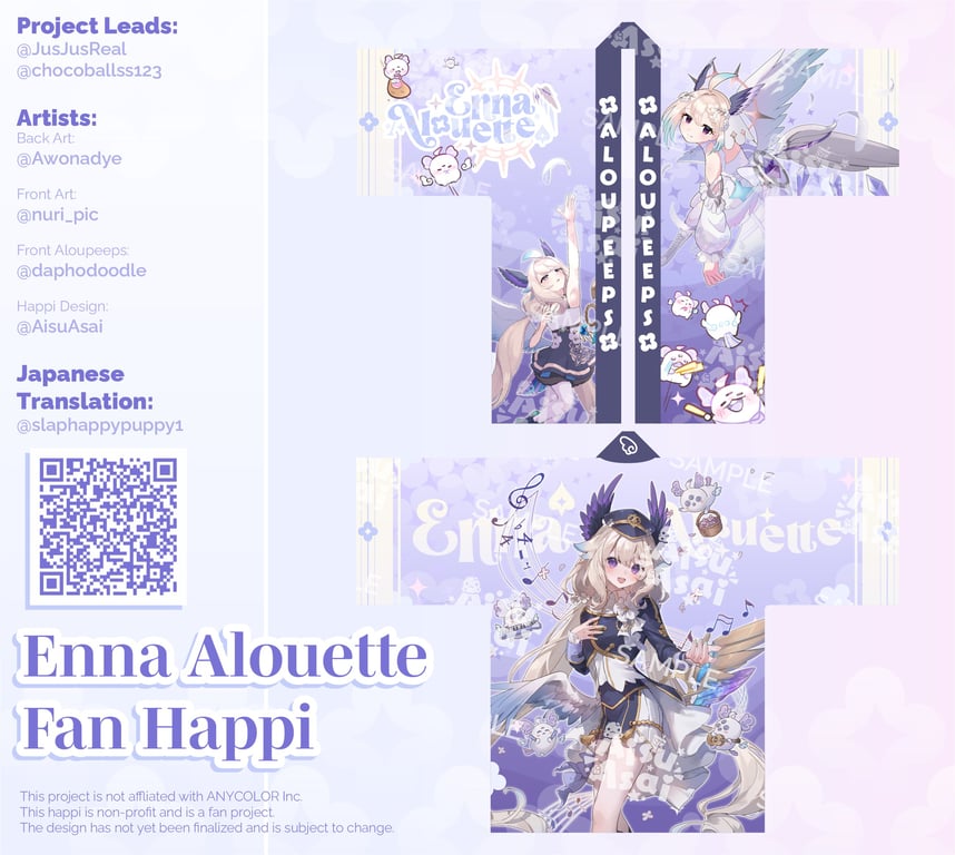 Enna Alouette Fan Happi