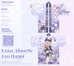 Enna Alouette Fan Happi