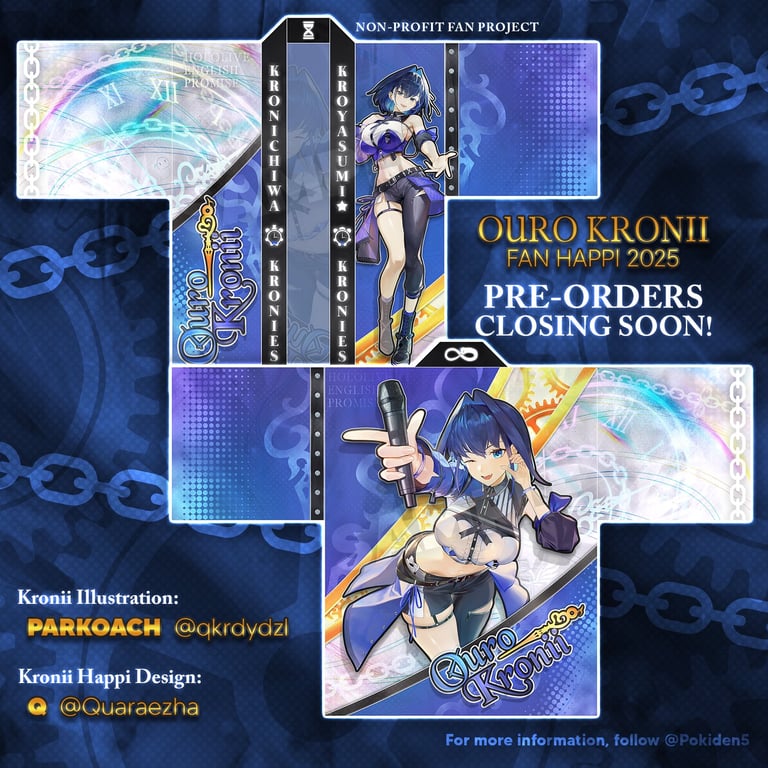 Ouro Kronii Fan Happi 2.0