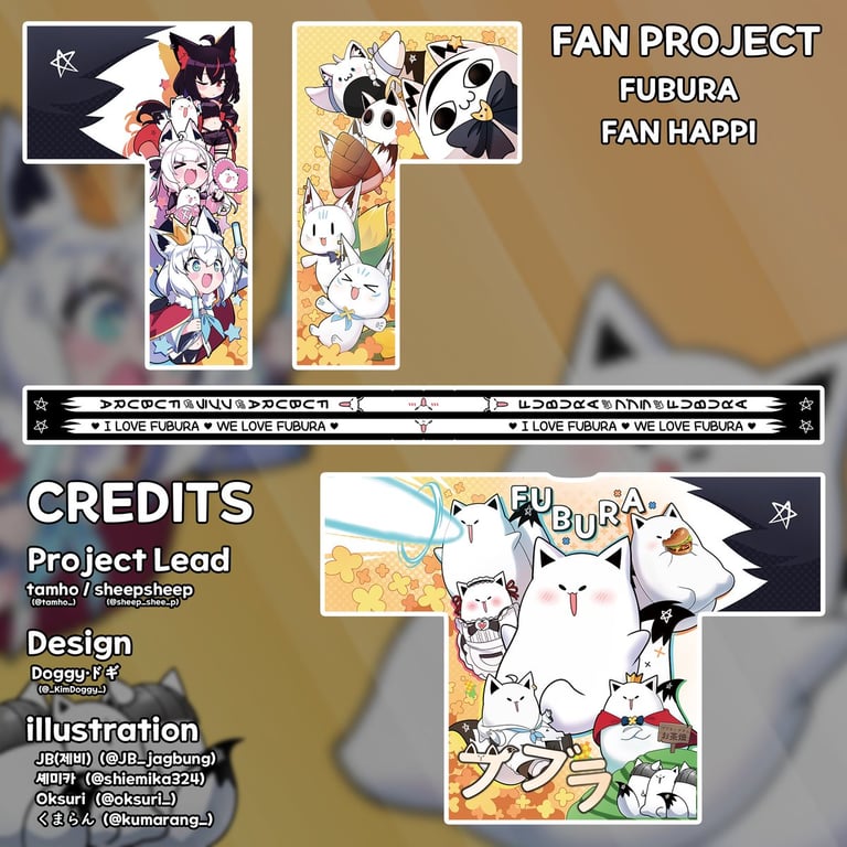 Fubura Fubuki Fan Happi