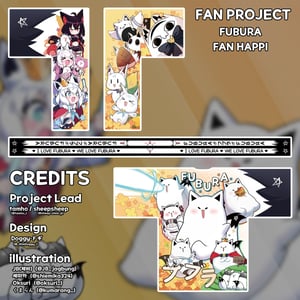 Fubura Fubuki Fan Happi