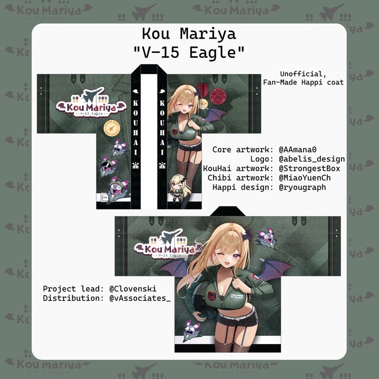 Kou Mariya "V-15 Eagle" Fan Happi
