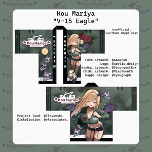Kou Mariya "V-15 Eagle" Fan Happi