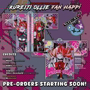 Kureiji Ollie Fan Happi