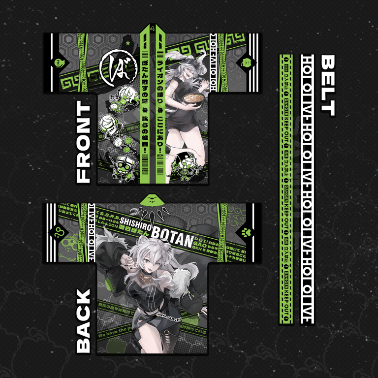 [Pre-Order] Unofficial Botan Fan Happi Coat