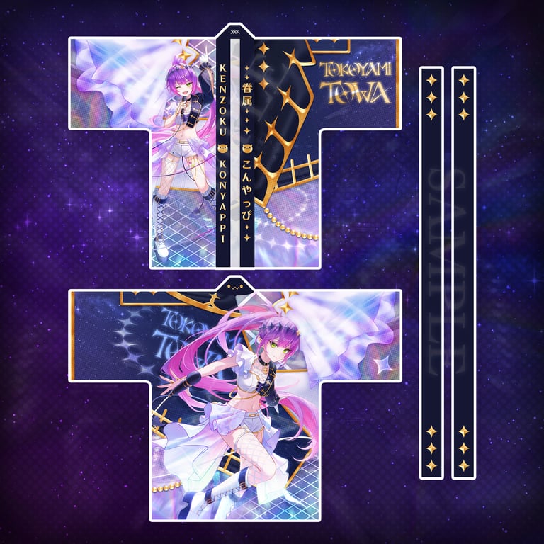 Unofficial Towa Concert Fan Happi Coat