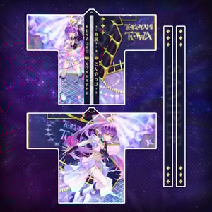 Unofficial Towa Concert Fan Happi Coat