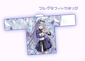 BIBOOフルグラフィックはっぴ