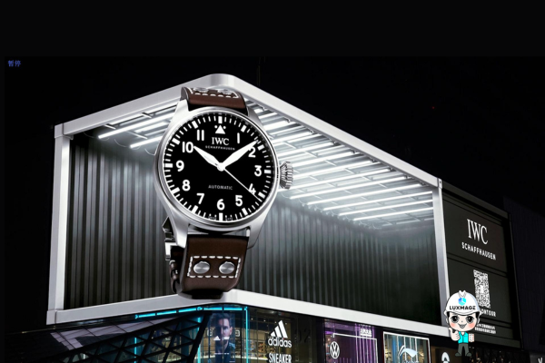 3D LED wall displaying a giant watch popping out of the storefront billboard