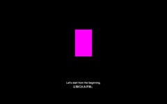 E-dream: We’ll stay, forever, in this way (2020 selected) thumbnail