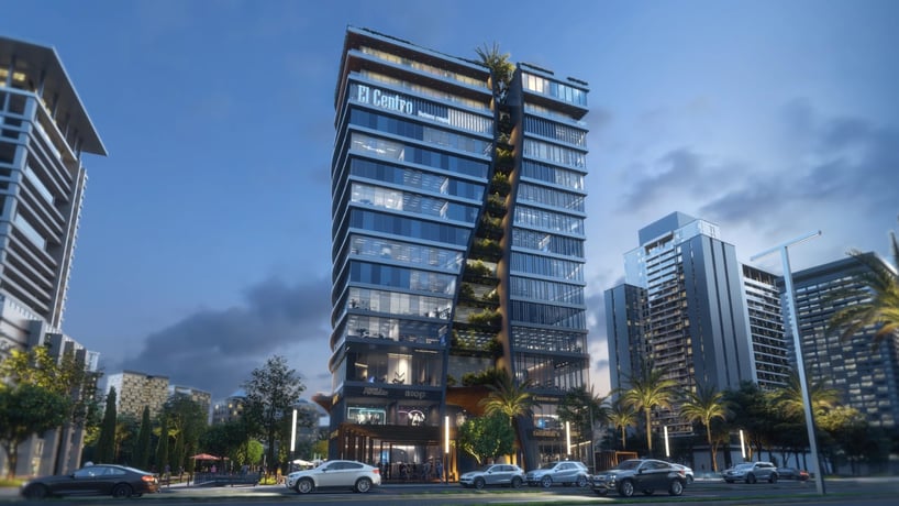 السنترو بيزنيس بارك image