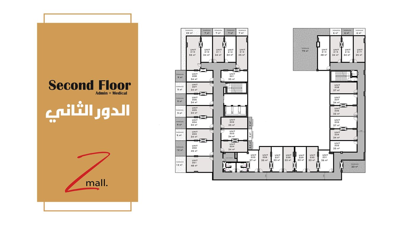 floor-2