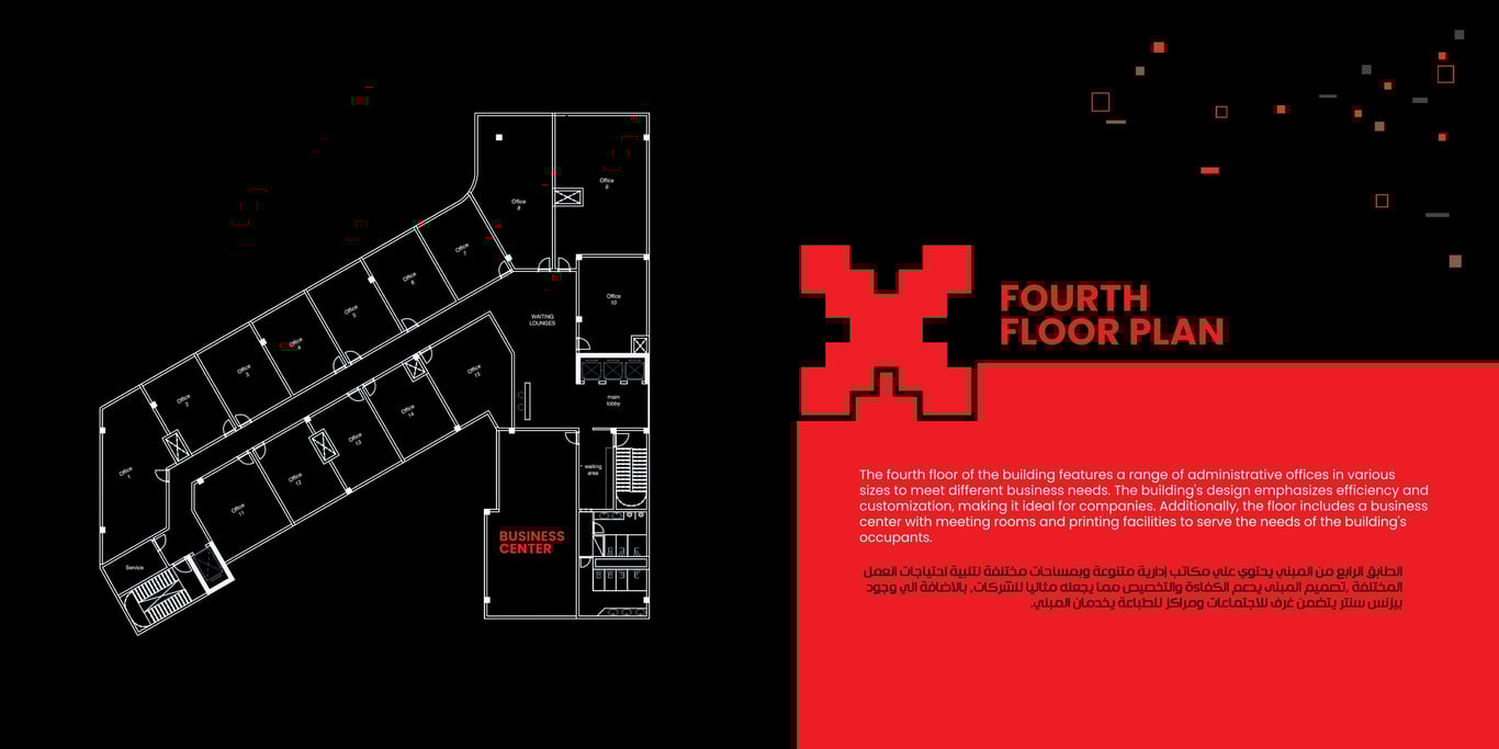 floor-7