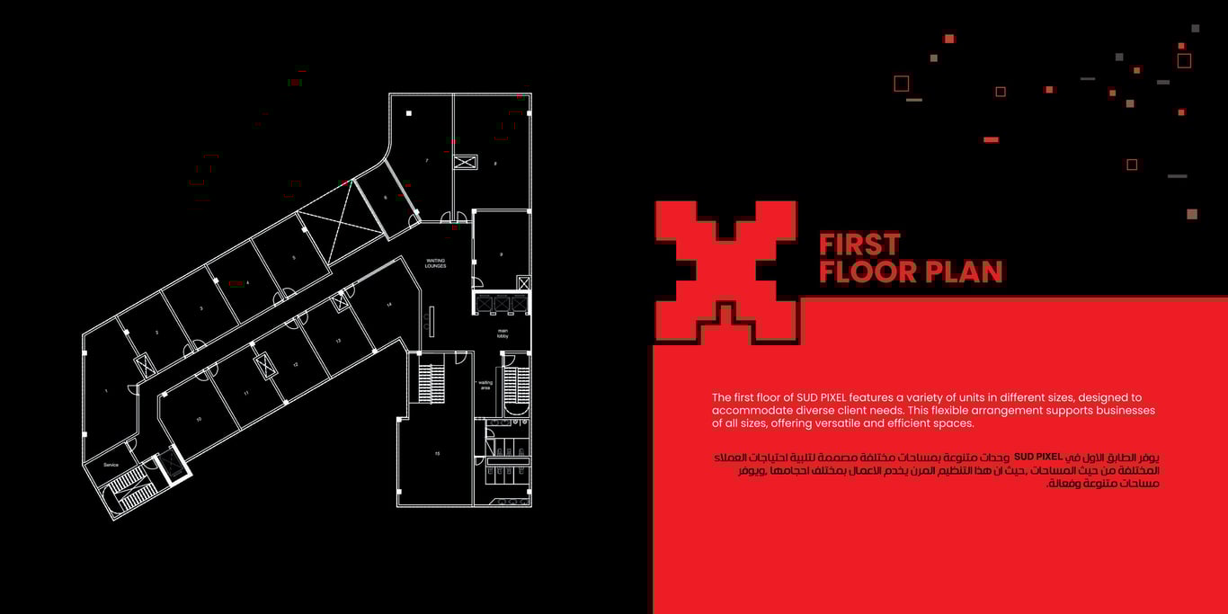 floor-2