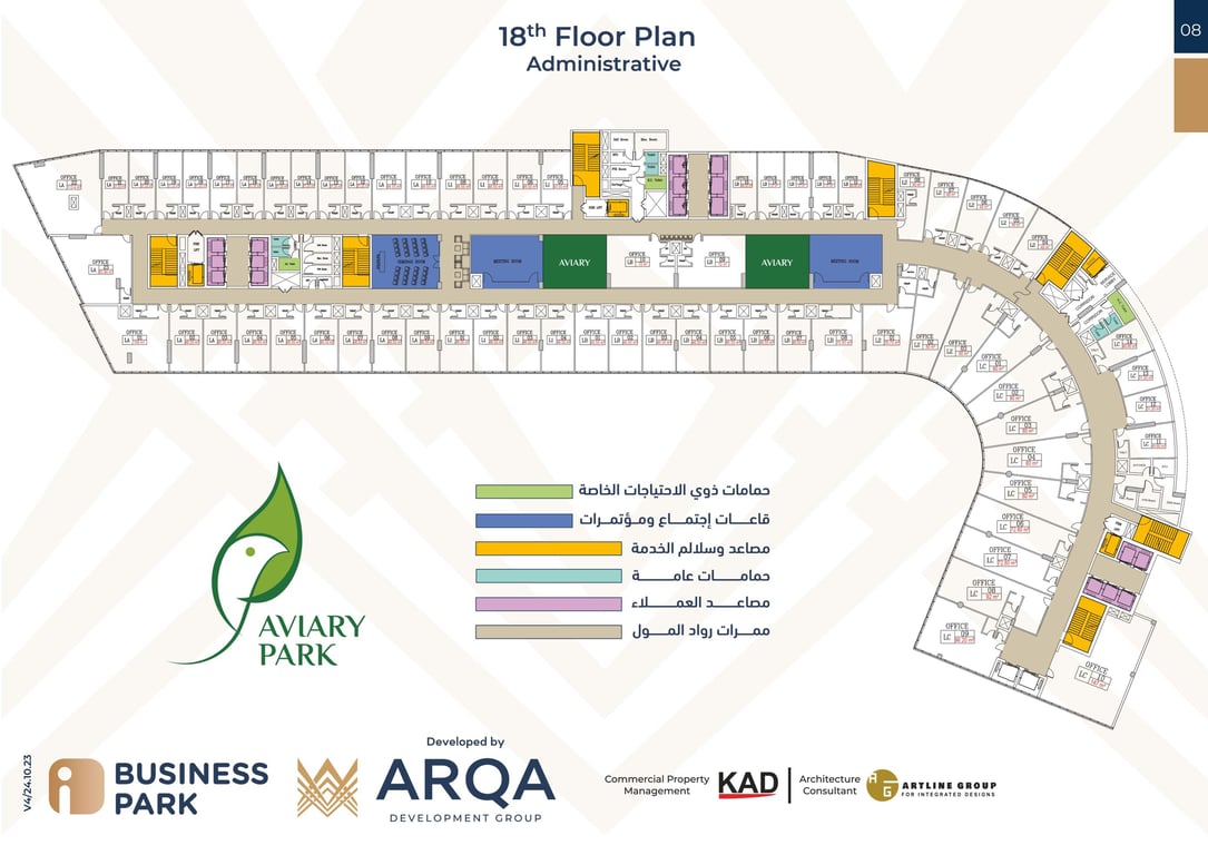 floor-6