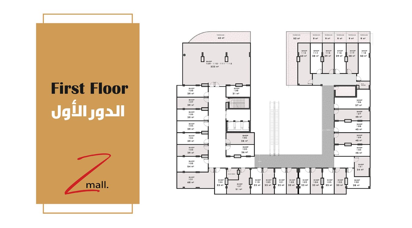 floor-1