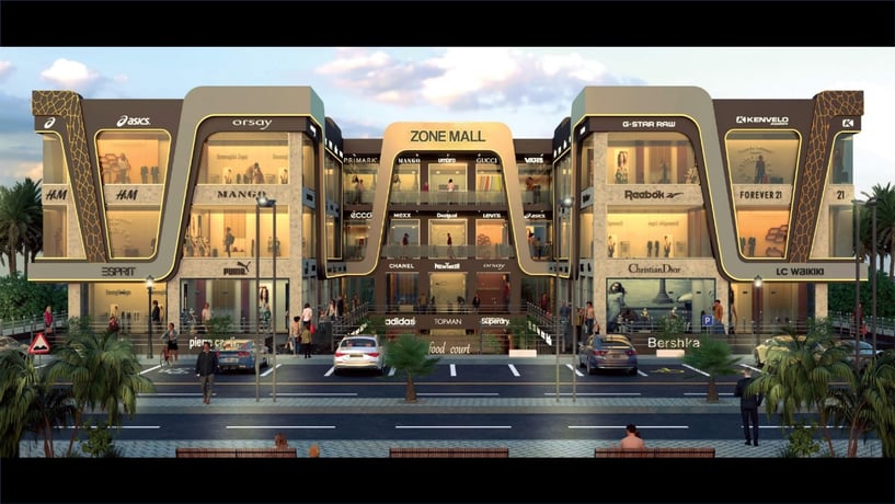 Commercial