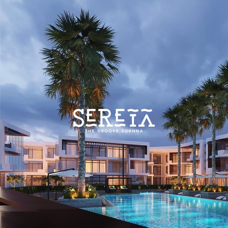 Chalet - Sereia main image