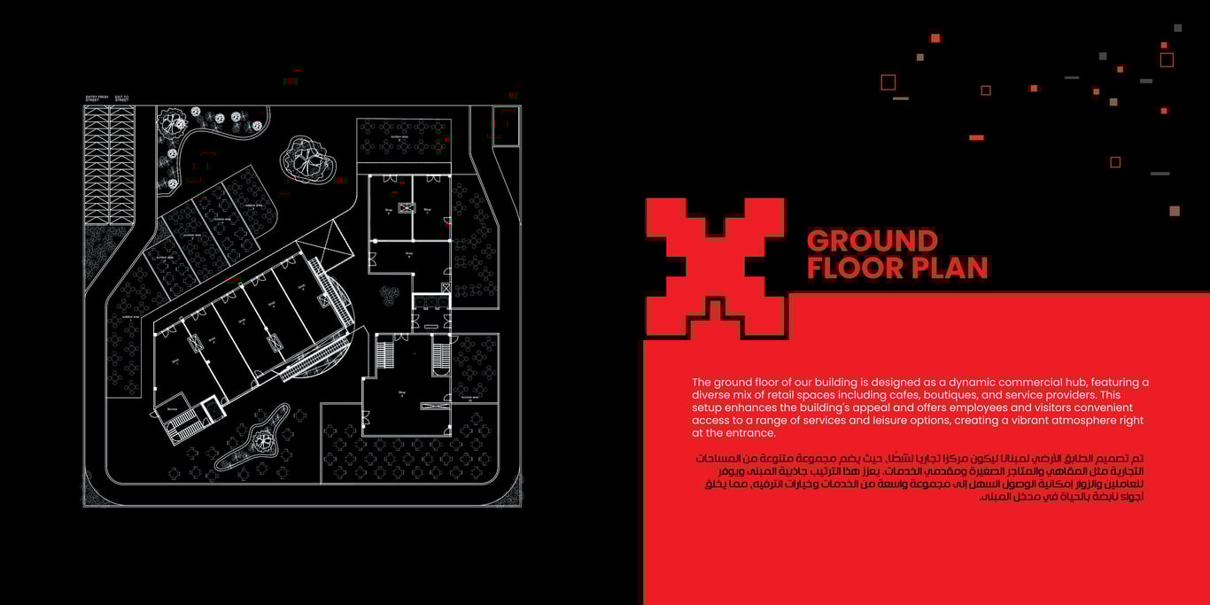 floor-1