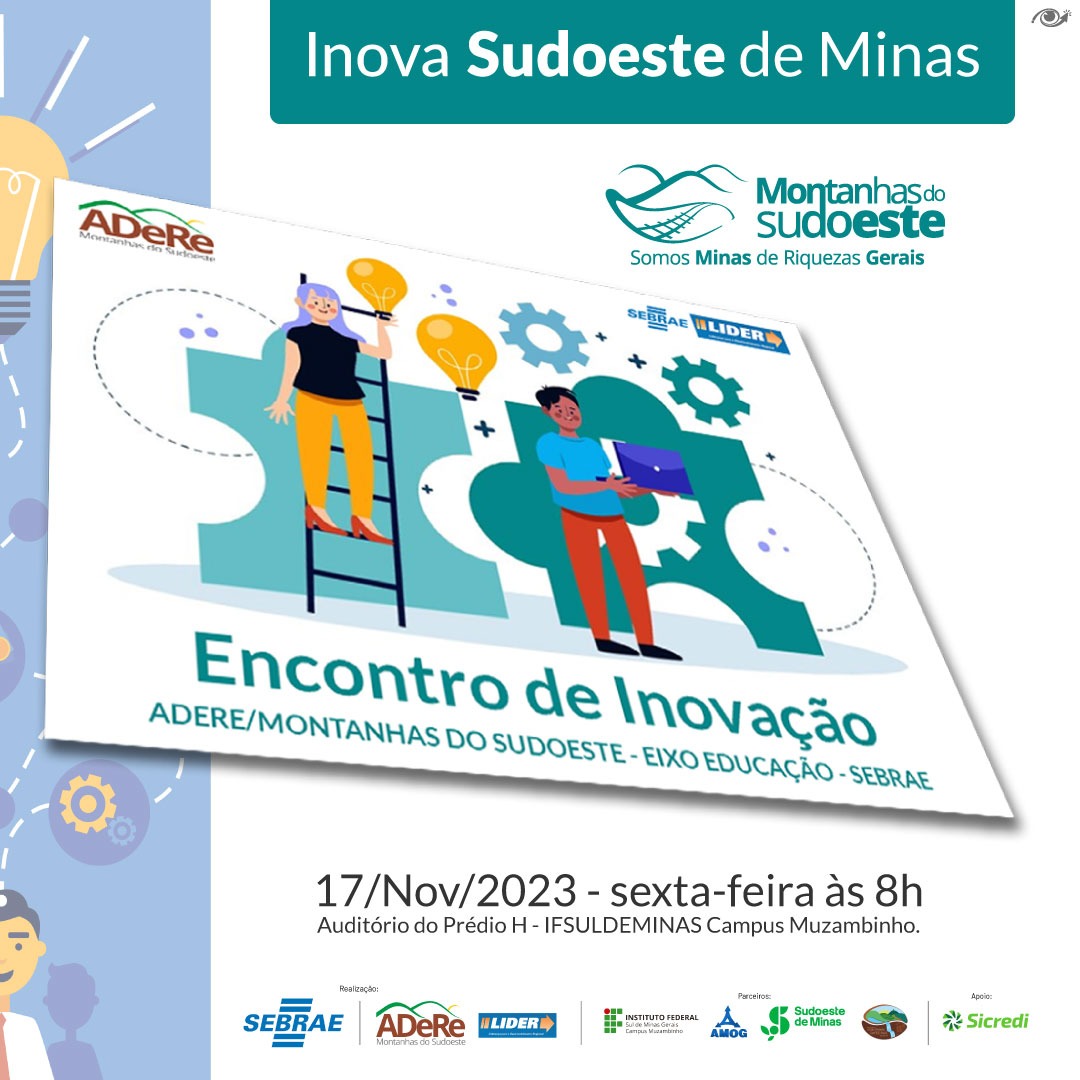 EncInova171123