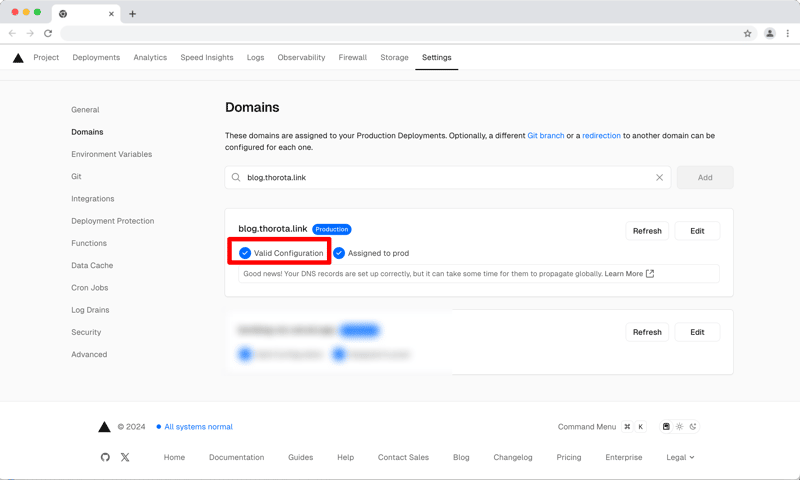 「Valid Configuration」に変わり、設定完了