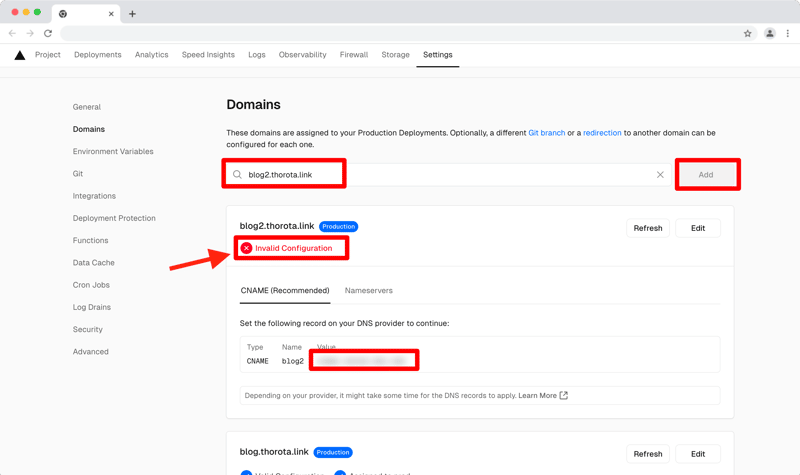 Vercelコンソールに表示される「Invalid Configuration」エラー