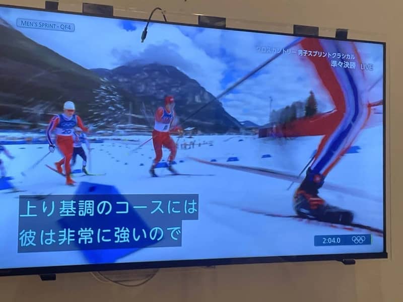 保護パネル取り付け後のテレビ