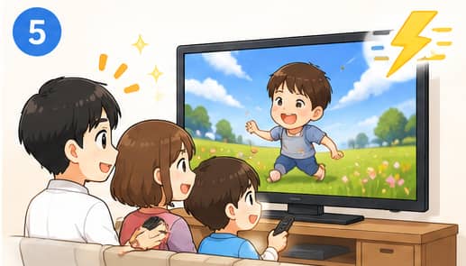 サクサクで快適