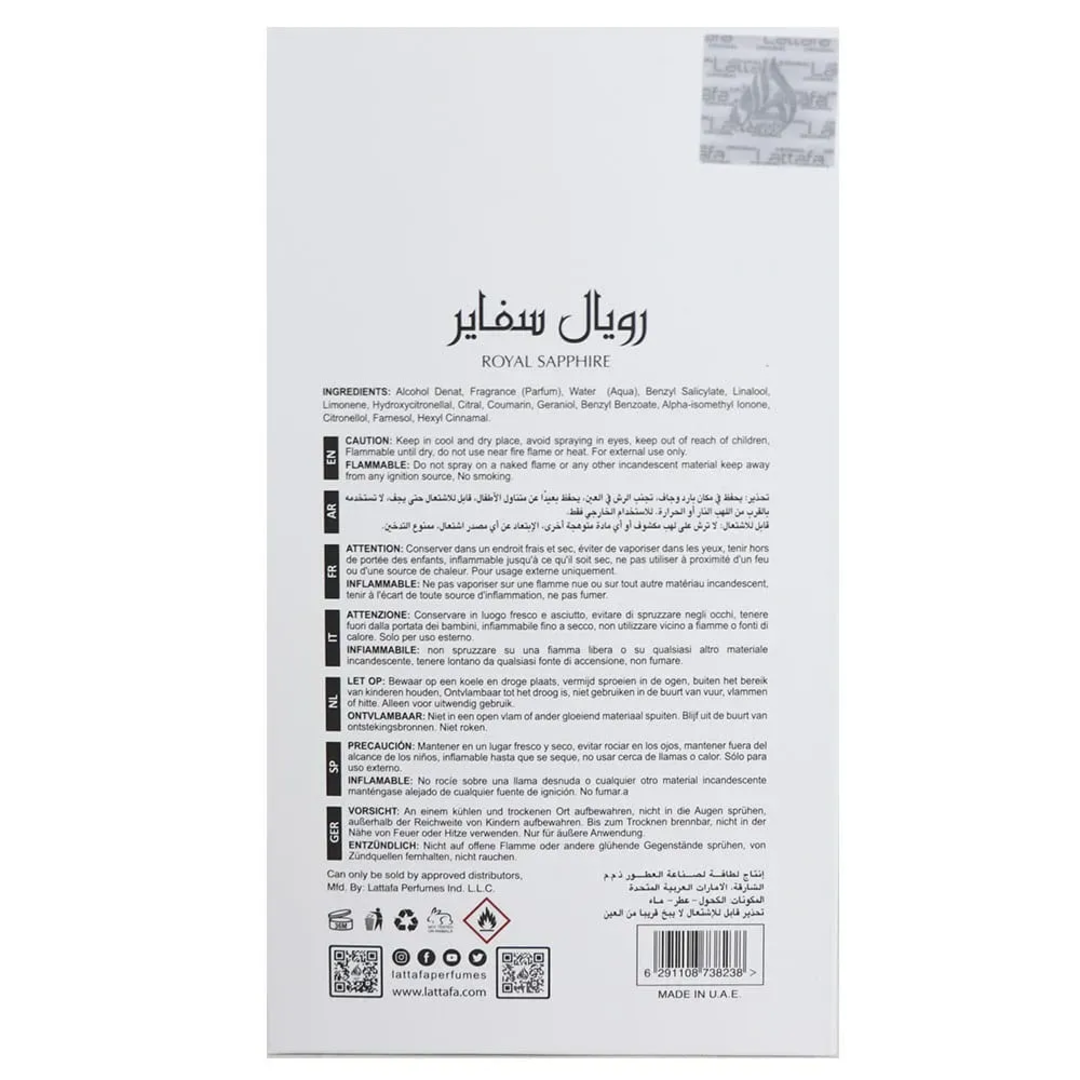 Sapphire Royal by Lattafa Pride 100ml EDP