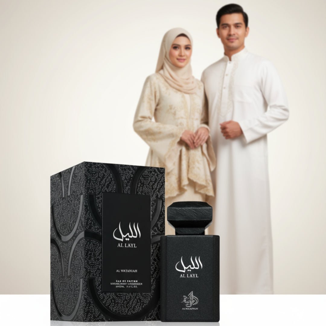 Black perfume bottle and packaging with 'Al Layl' branding on a white background