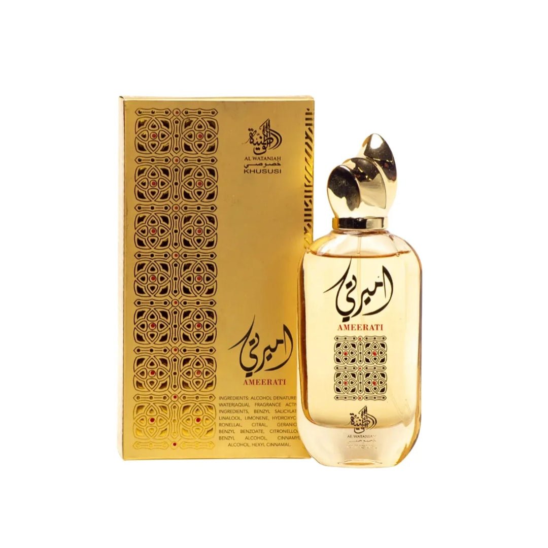 Gold perfume bottle and packaging with intricate designs on a white background