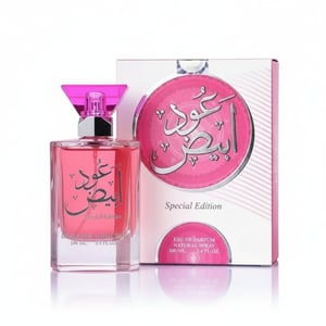 Oud Abyad by Ard Al Zaafaran for Her 100ml