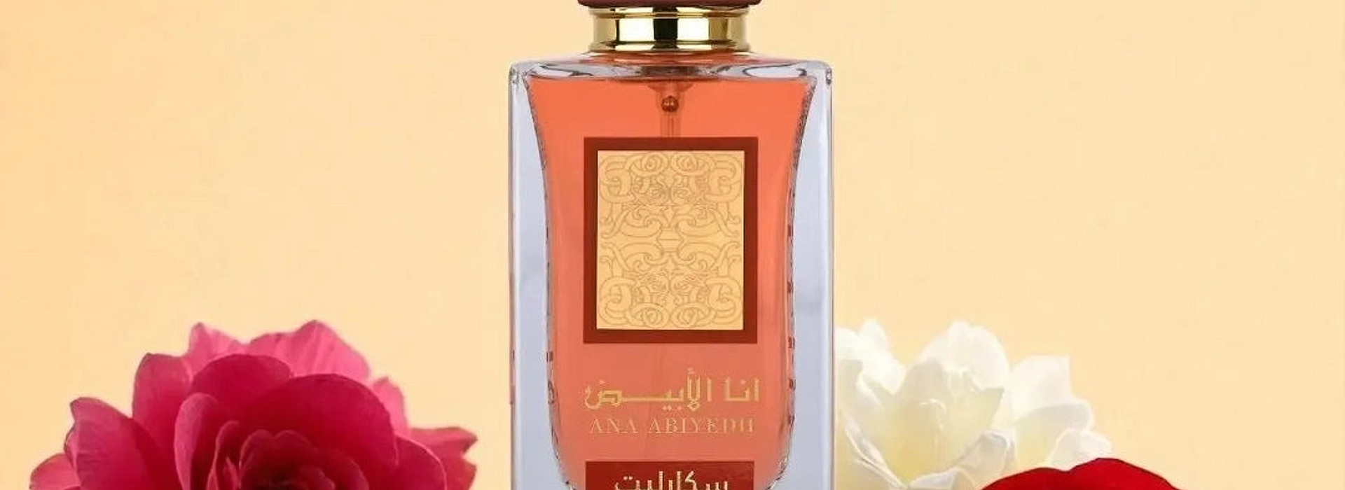 Eau de Parfum