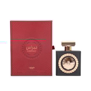 Nebras by Lattafa Pride 100ml EDP Women