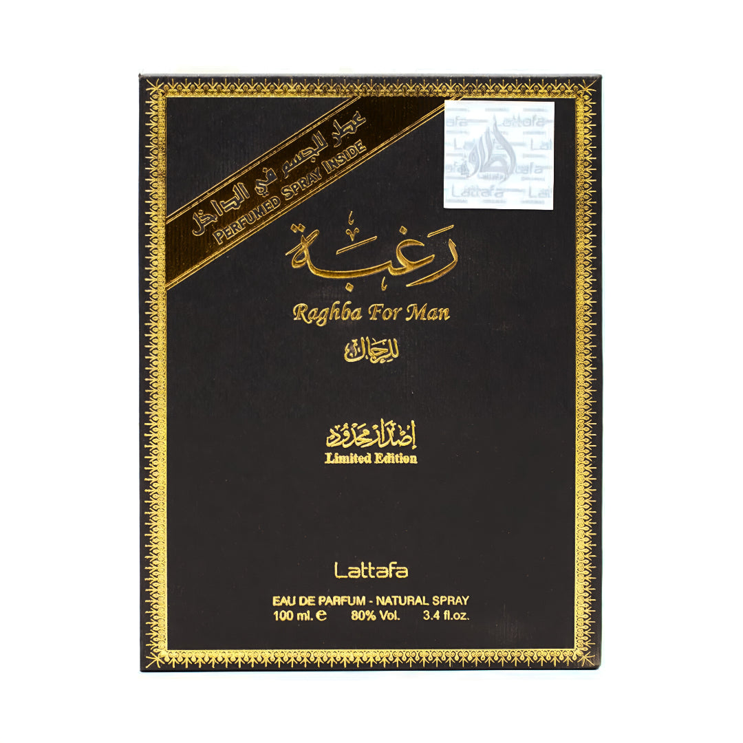 Raghba Men Lattafa perfume lelaki aroma warm spicy woody sesuai dinner night Malaysia