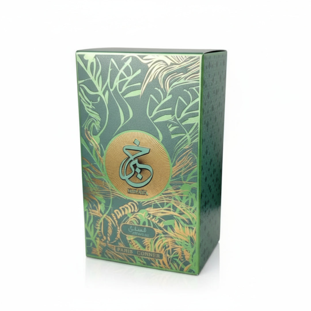 Khair Pistachio perfume aroma dessert sweet warm sesuai daily wear Malaysia