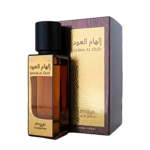 Ilham Al Oud by Zimaya 100ml EDP Unisex