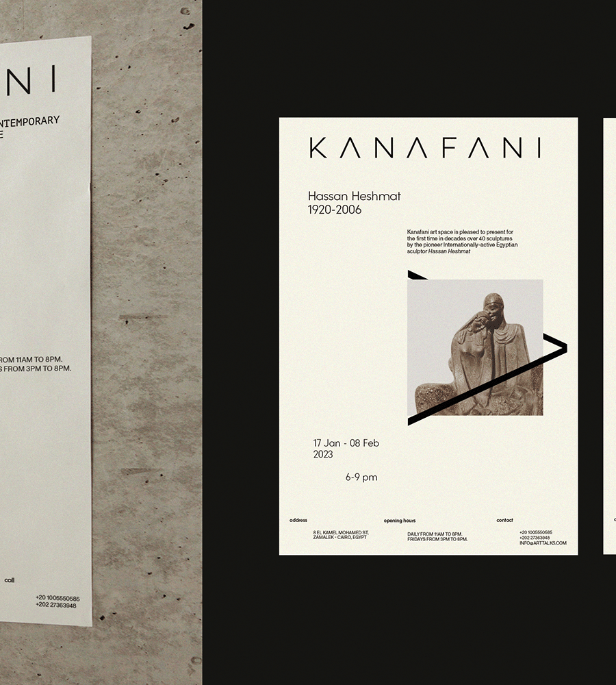 Kanafani