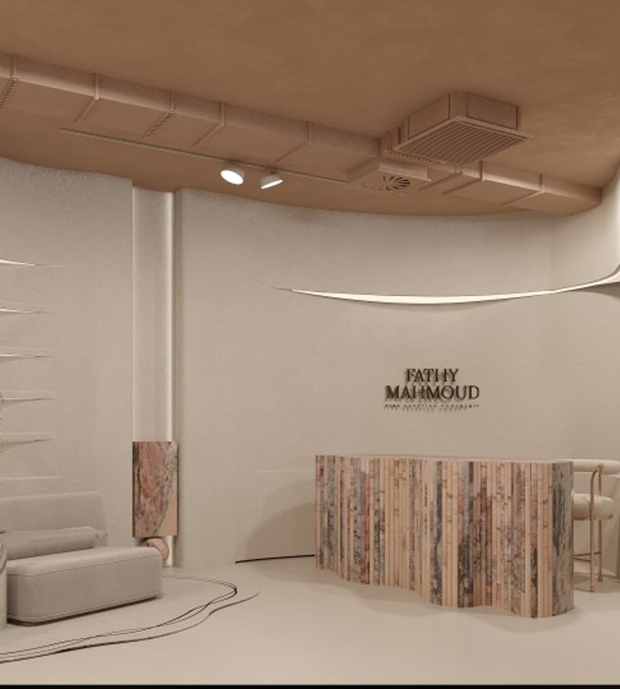 Fathy Mahmoud | Office