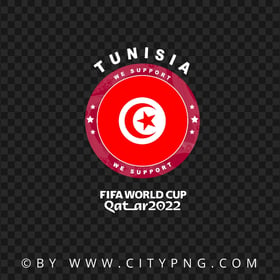 We Support Tunisia World Cup 2022 Logo HD PNG